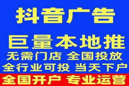 百度竞价托管优化策略，让广告更精准
